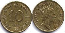 монета Гонконг 10 центов 1990