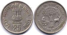 монета Индия 25 пайсов 1985