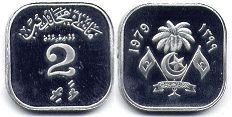 монета Мальдивы 2 лаари 1979