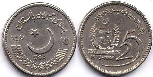 монета Пакистан 10 рупий 1998
