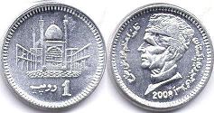 монета Пакистан 1 рупия 2008