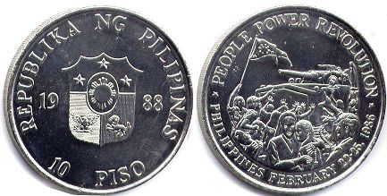 монета Филиппины 10 писо 1988