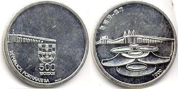 монета Португалия 500 эскудо 1999
