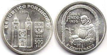 монета Португалия 500 эскудо 1995