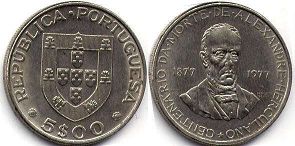 монета Португалия 5 эскудо 1977