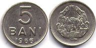 монета Румыния 5 бани 1966