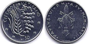 монета Ватикан 50 лир 1977