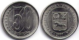 монета Венесуэла 50 сентимо 2007