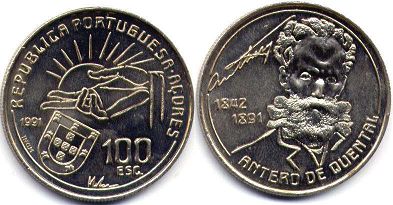 монета Азоры 100 эскудо 1991