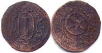 монета Оснабрюк 1 пфенниг 1599