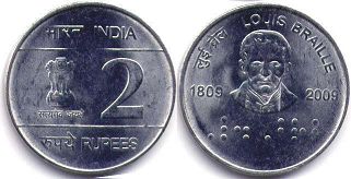 монета Индия 2 рупии 2009