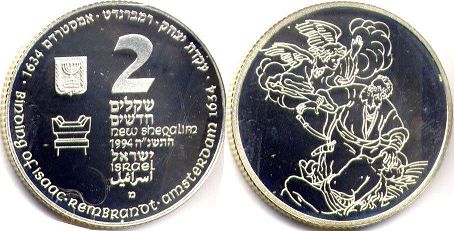 монета Израиль 2 новых шекеля 1994
