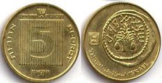 монета Израиль 5 агор 1990
