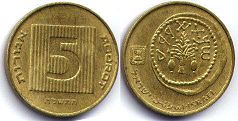 монета Израиль 5 агор 1995