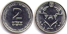монета Израиль 2 новых шекеля 2005