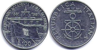 монета Италия 100 лир 1981
