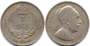 монета Ливия 2 пиастра 1952