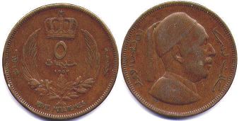 монета Ливия 5 мильемов 1952