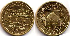 монета Непал 1 рупия 2007