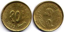 монета Непал 10 пайсов 1976