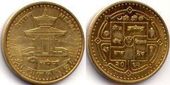 монета Непал 1 рупия 2005