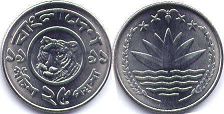 монета Бангладеш 25 пойша 1991