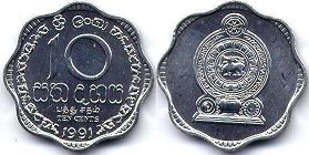 монета Цейлон 10 центов 1991