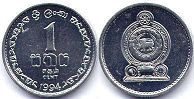 монета Цейлон 1 цент 1994