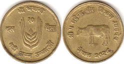 монета Непал 10 пайсов 1971