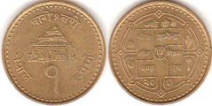 монета Непал 1 рупия 2004