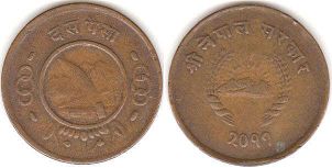 монета Непал 10 пайсов 1954