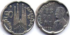 монета Испания 50 песет 1992