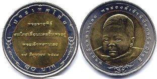 монета Таиланд 10 бат 2006
