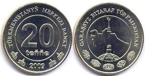 монета Туркменистан 20 тенге 2009