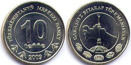 монета Туркменистан 10 тенге 2009