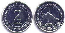 монета Туркменистан 2 тенге 2009