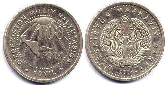 монета Узбекистан 100 сом 2004