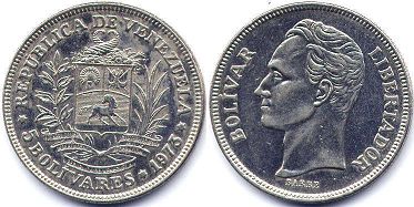 монета Венесуэла 5 боливаров 1973