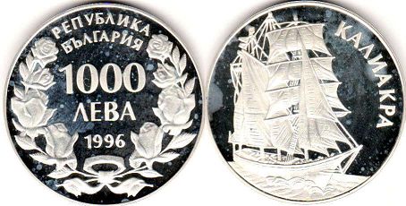 монета Болгария 1000 левов 1996