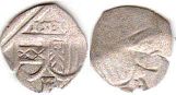монета Австрия 1 пфенниг 1539