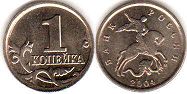 монета Российская Федерация 1 копейка 2004