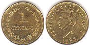 монета Сальвадор 1 сентаво 1995