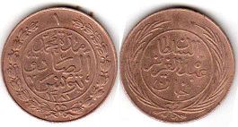 монета Тунис 1 харуб 1864