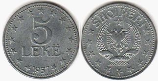 монета Албания 5 лек 1957