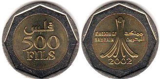 монета Бахрейн 500 филсов 2002