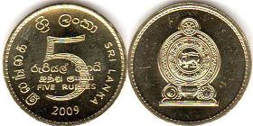 монета Цейлон 5 рупий 2009