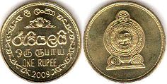 монета Цейлон 1 рупия 2009