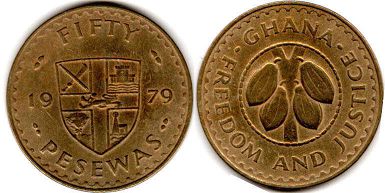 монета Гана 50 песев 1979