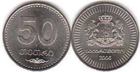 монета Грузия 50 тетри 2006