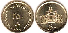 монета Иран 250 риалов 2009